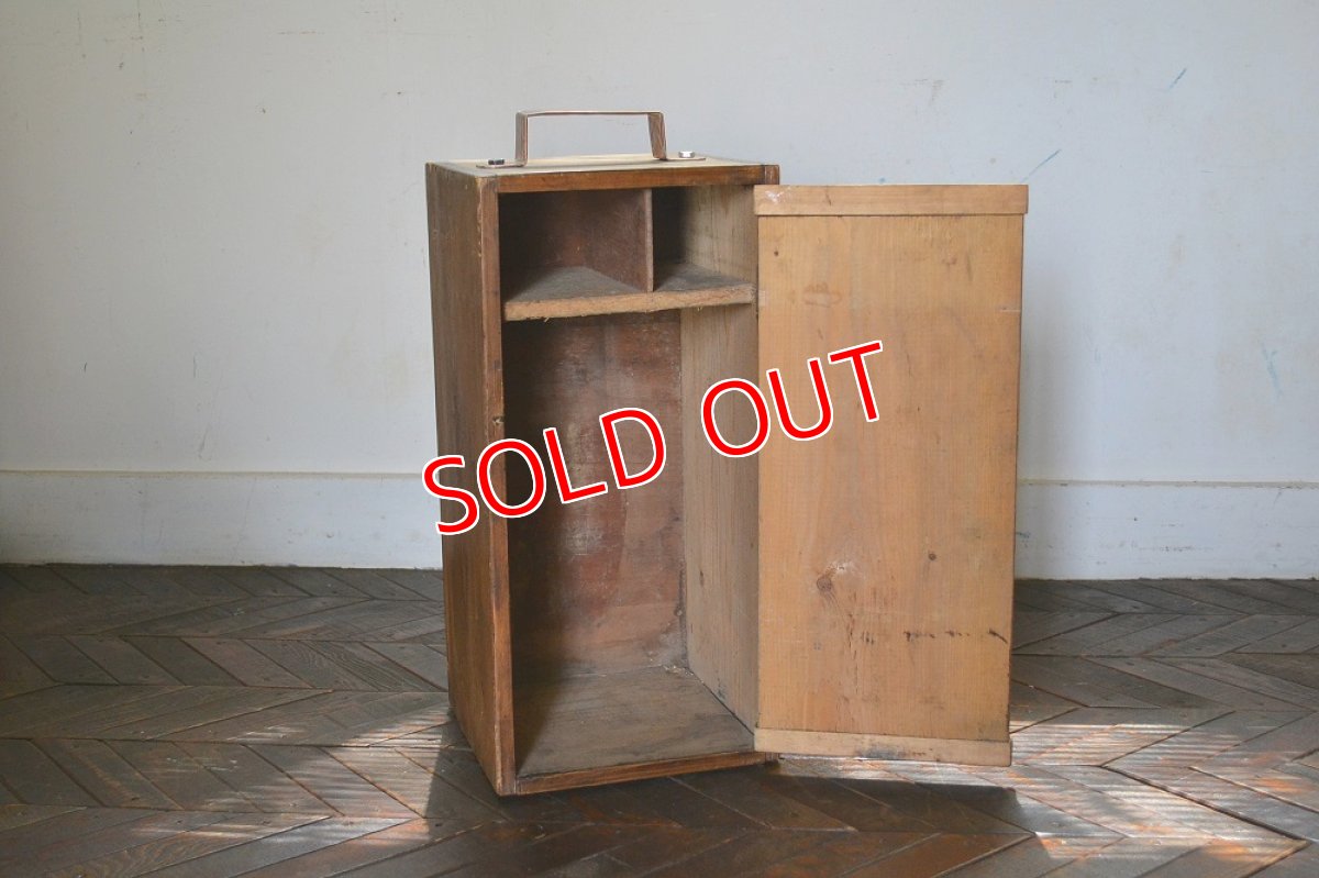 画像3: TILLEY246用木製収納ボックス (3)