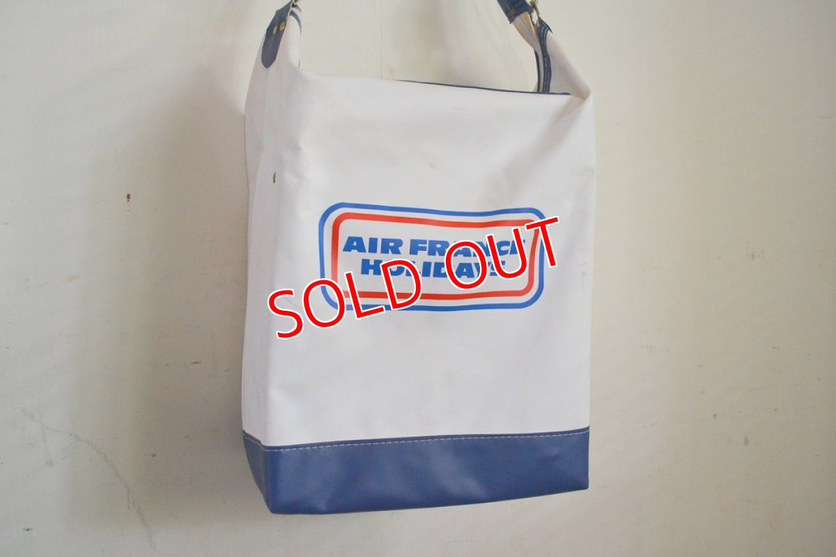 画像2: ヴィンテージAIR FRANCEエアフランス・エアラインバッグ (2)