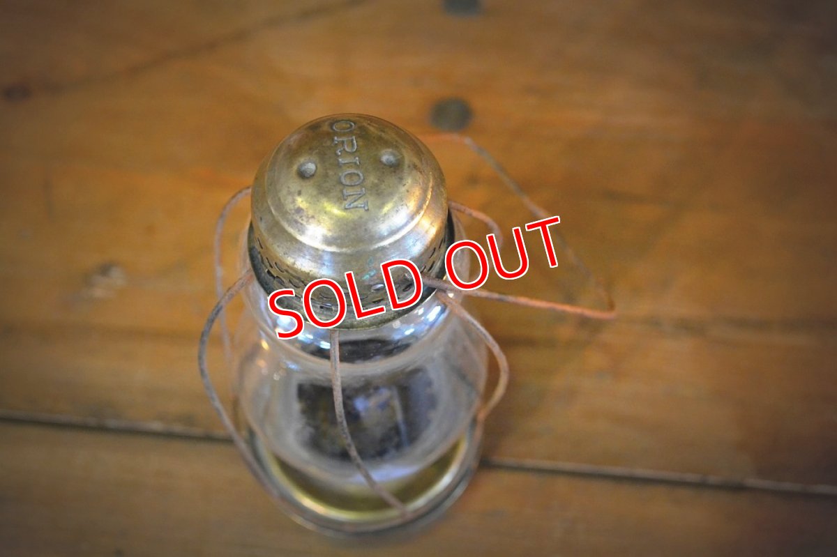 画像2: 60sドイツ製ORIONスケーターズランプ (2)