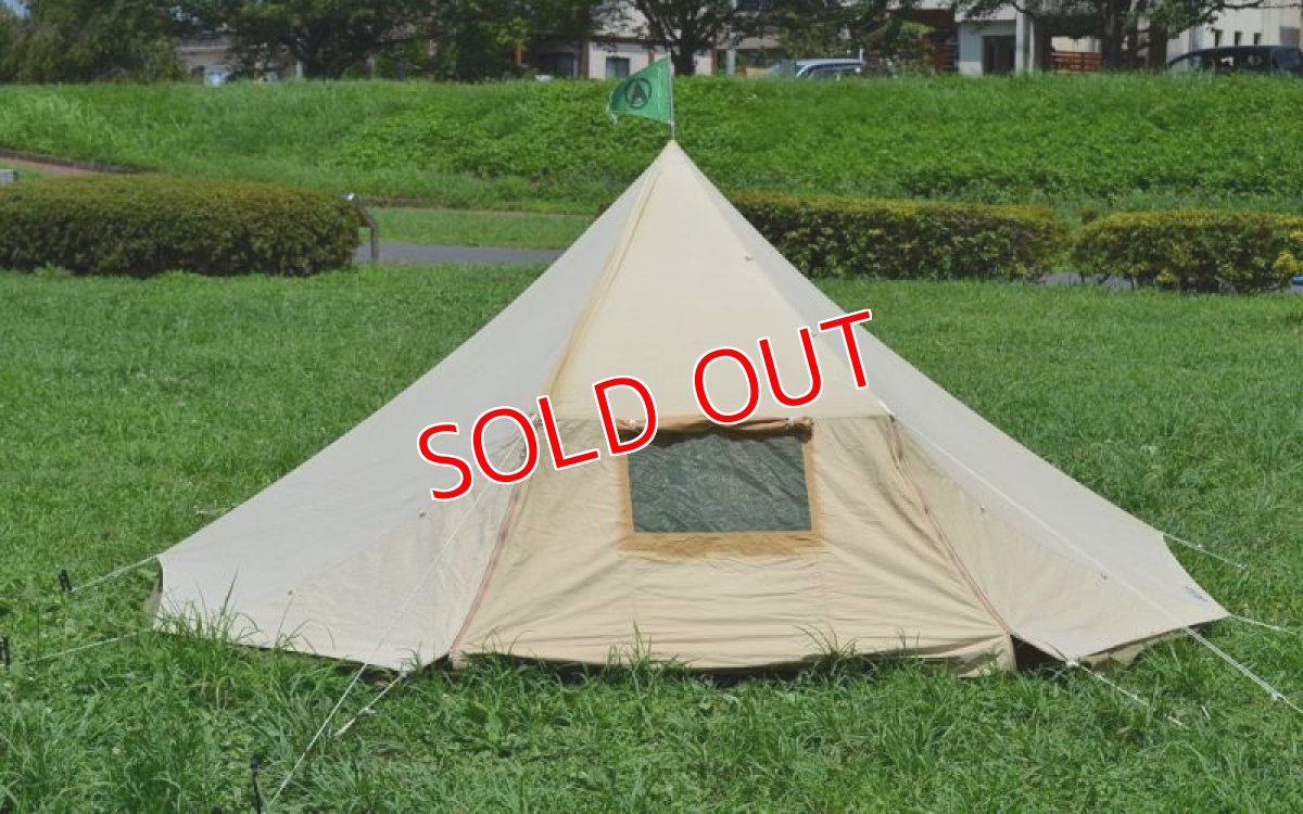 画像7: CARL DENIG ダッチテント/オランダ (7)