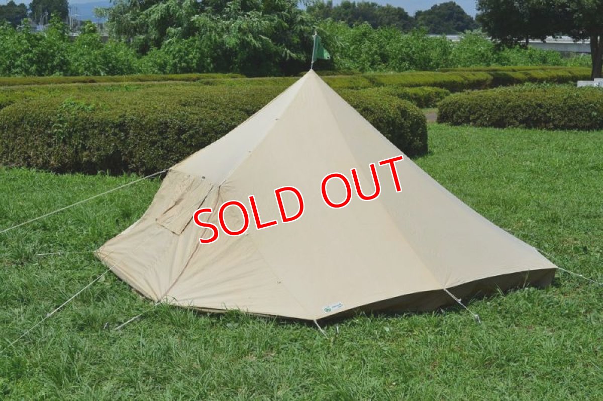 画像2: CARL DENIG ダッチテント/オランダ (2)