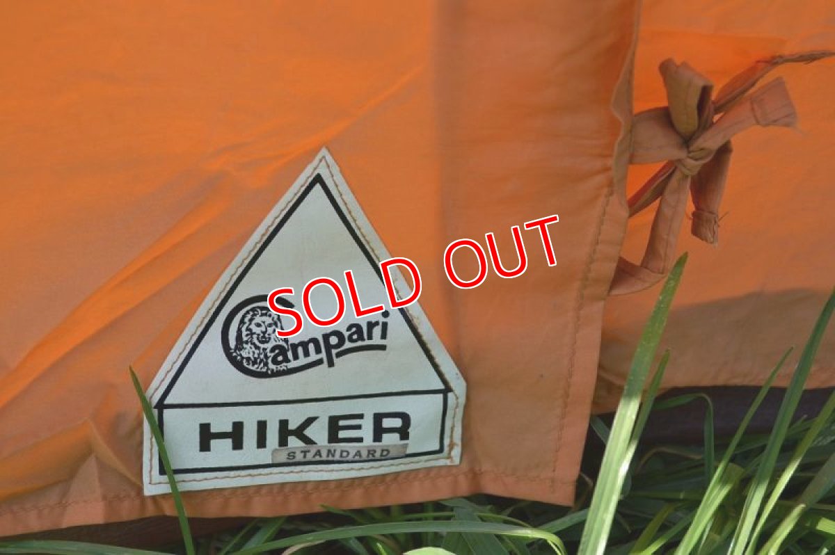 画像8: HIKER standard Aテント (8)