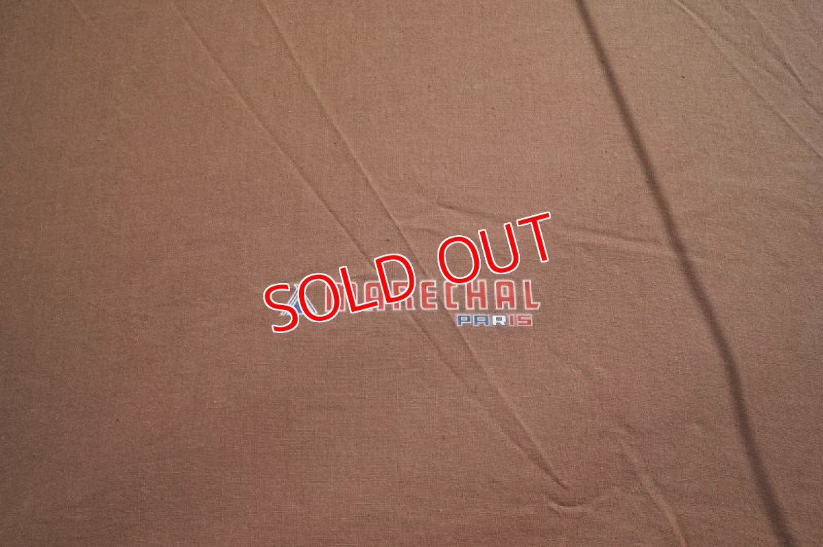 画像19: マルシャル・エコ4 (19)