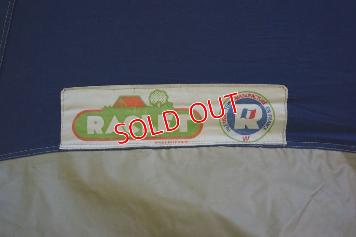 画像18: ラクレ・アキラ (18)