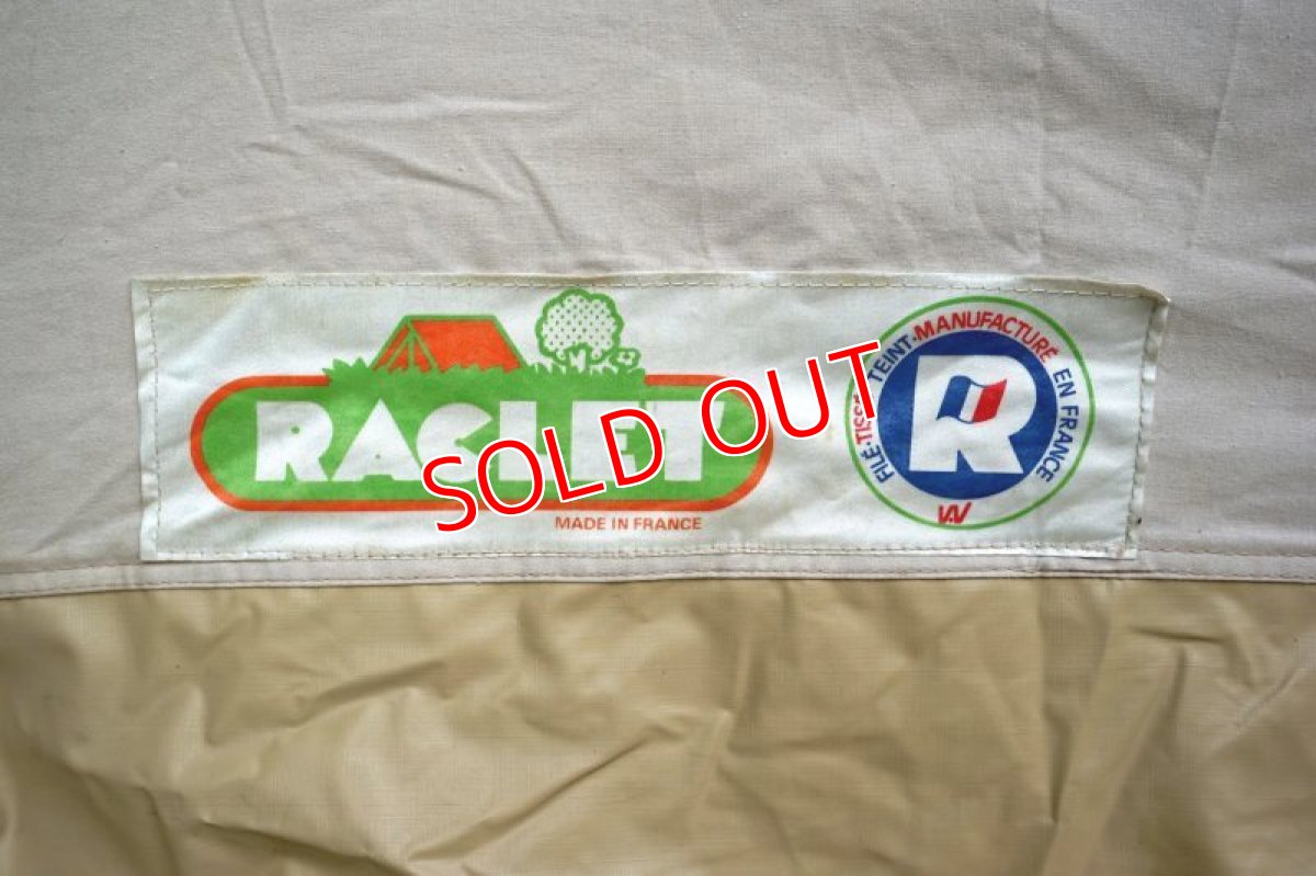 画像18: ラクレ・リッツ (18)