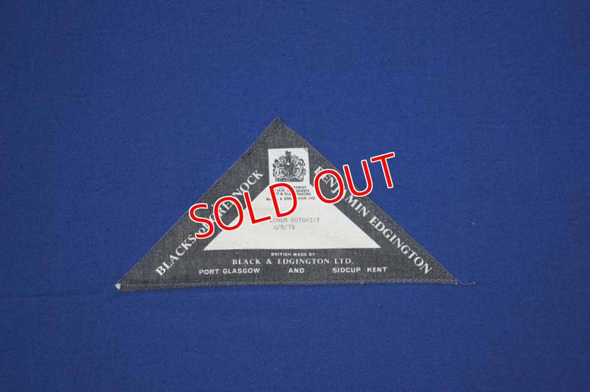 画像6: ブラックス・モーターリスト４ (6)