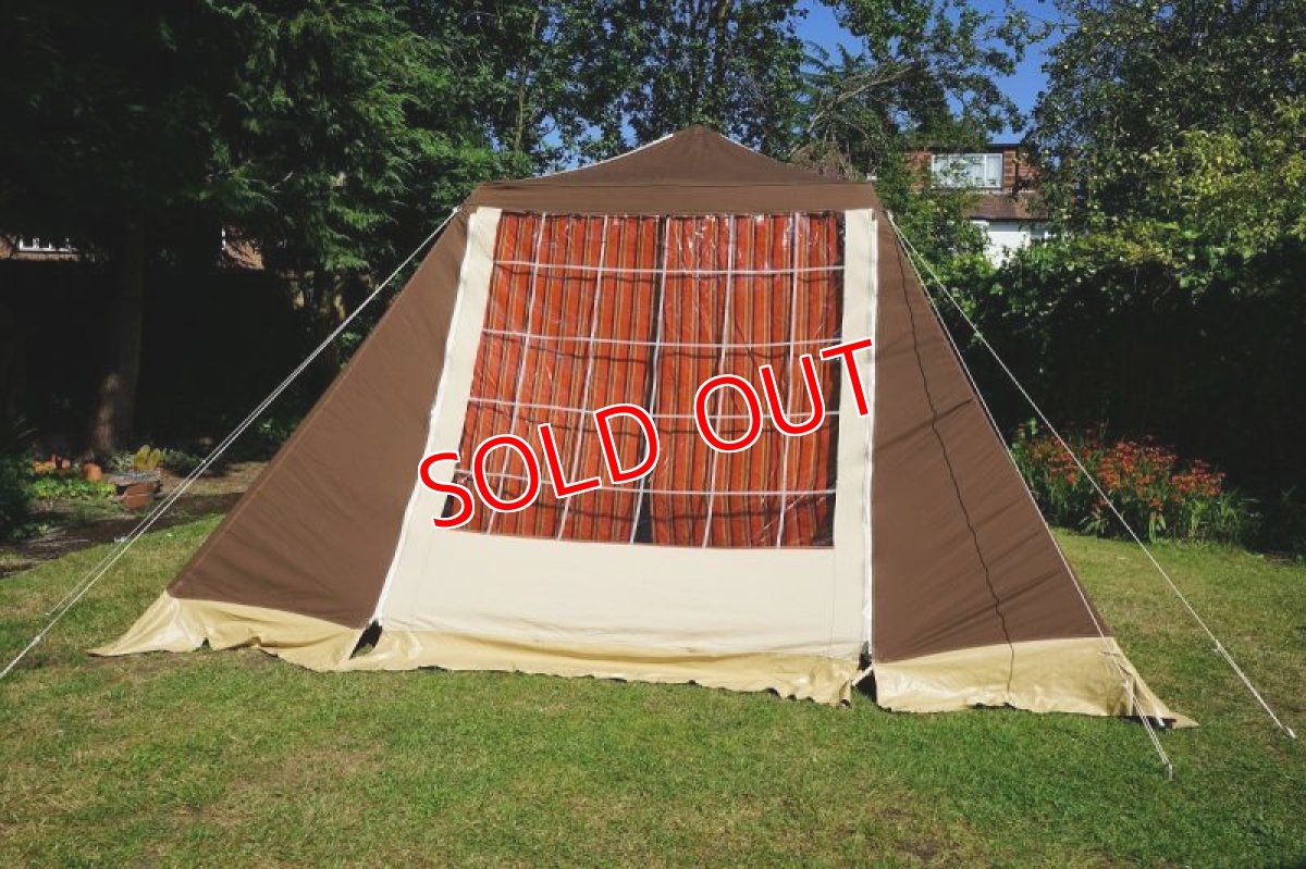 画像3: フォルダマチック・マッシュルームテント (3)