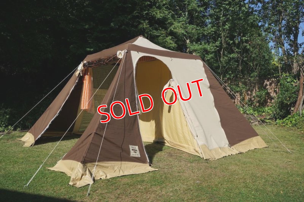 画像19: フォルダマチック・マッシュルームテント (19)