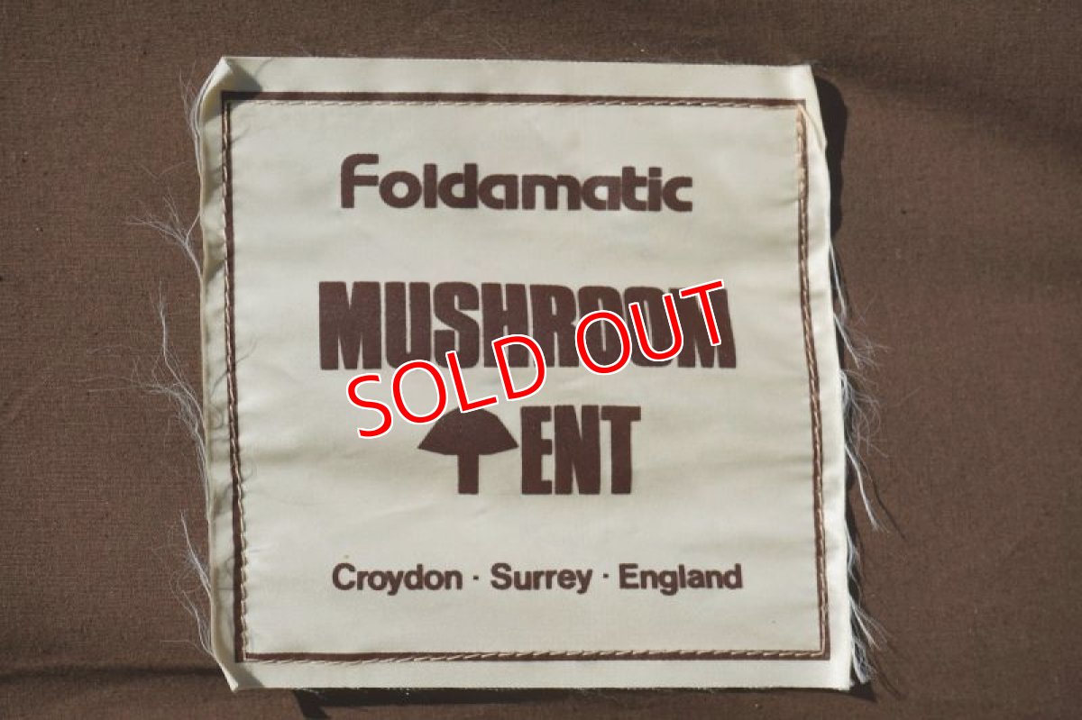 画像15: フォルダマチック・マッシュルームテント (15)