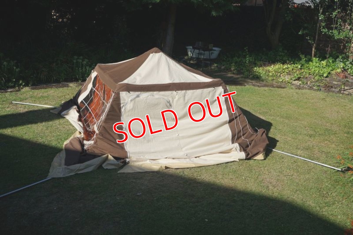 画像17: フォルダマチック・マッシュルームテント (17)