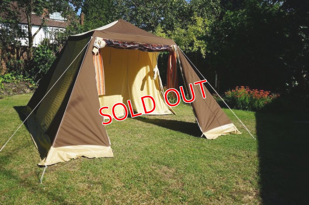 画像9: フォルダマチック・マッシュルームテント (9)