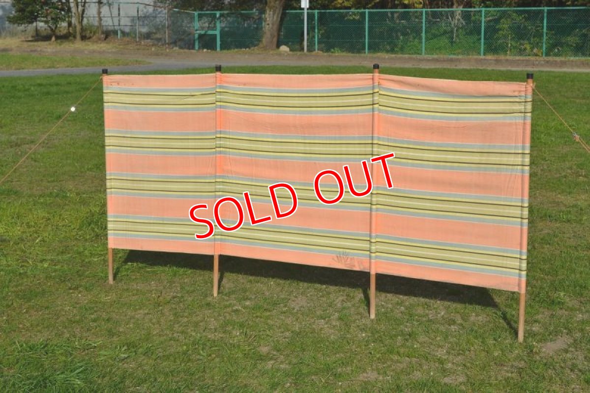 画像4: 70sヴィンテージ陣幕/オレンジ(4) (4)