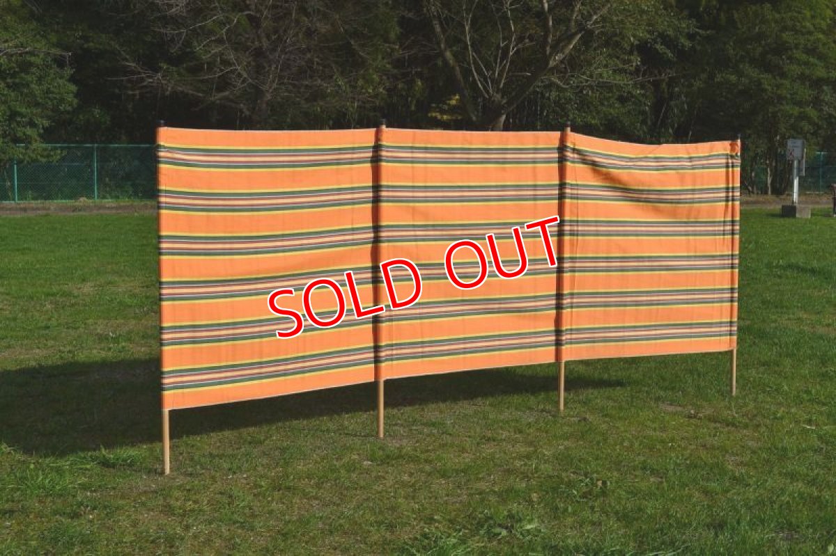 画像2: 70sヴィンテージ陣幕/(3)オレンジ×グリーン (2)