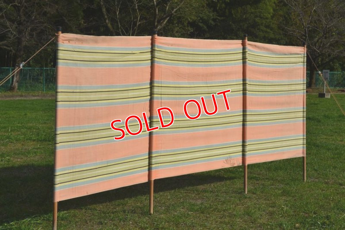 画像2: 70sヴィンテージ陣幕/オレンジ(4) (2)