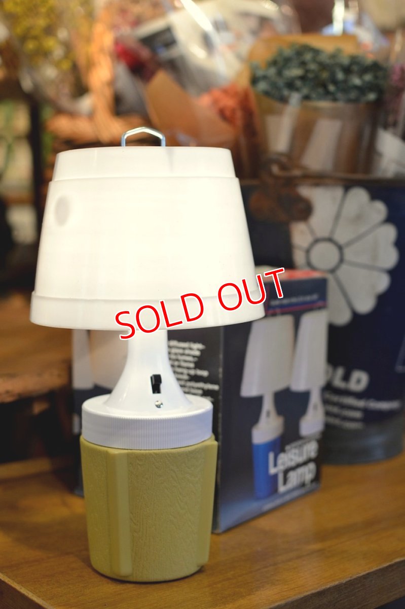 画像6: 70sポータブルテーブルランプ (6)
