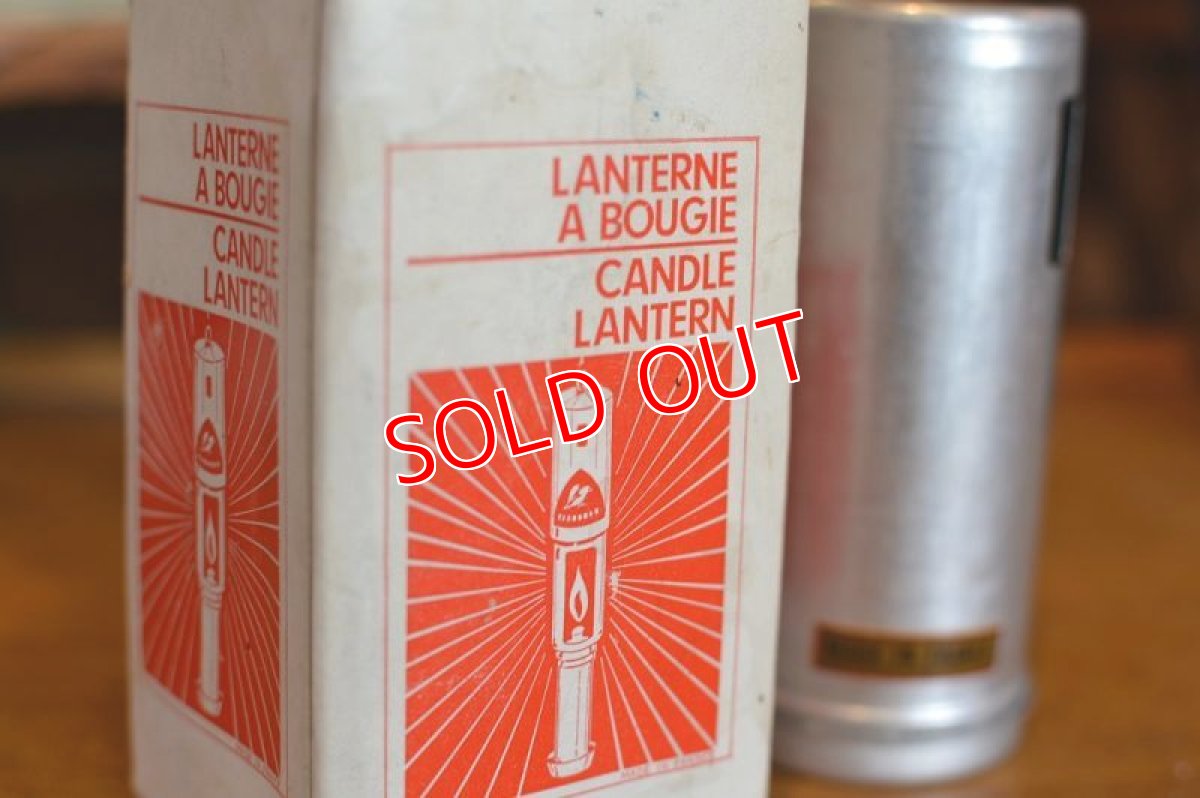 画像9: フランス/グランテトラ・キャンドルランタン (9)