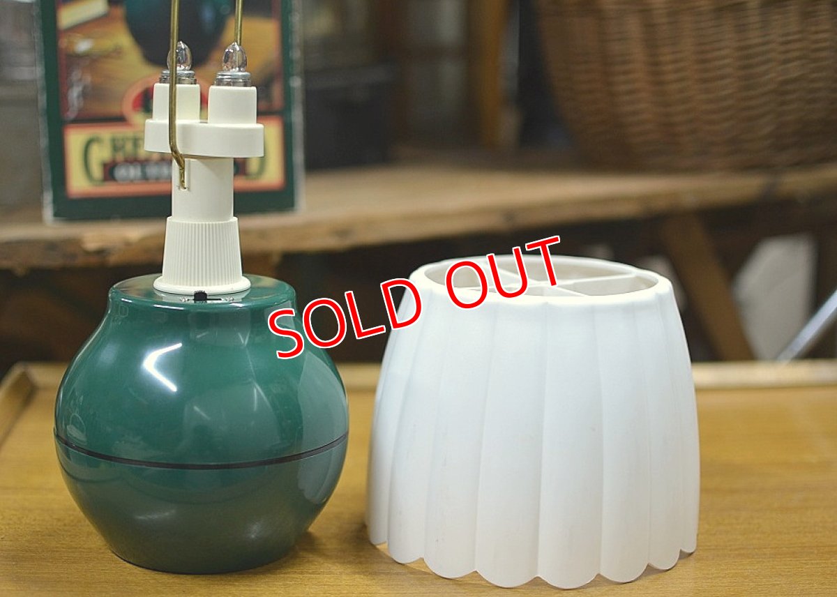 画像5: 70sグレートランドアウトドア社/ポータブルテーブルランプ (5)