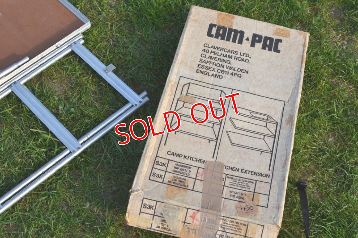 画像6: 70sＣAM-ＰACキャンプキッチン/レトロフラワー (6)