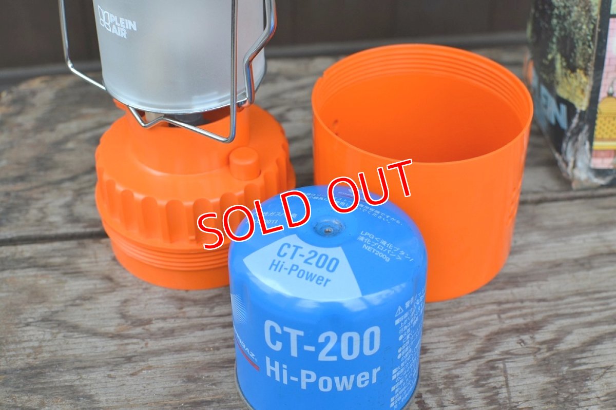 画像7: ８０ｓイタリア製PLEIN AIRガスランタン (7)