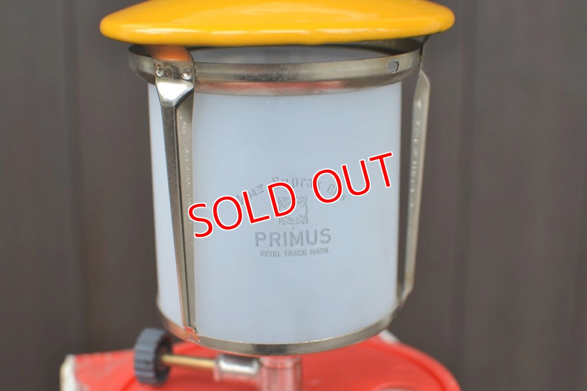 画像5: プリムス２２５０ランタン (5)