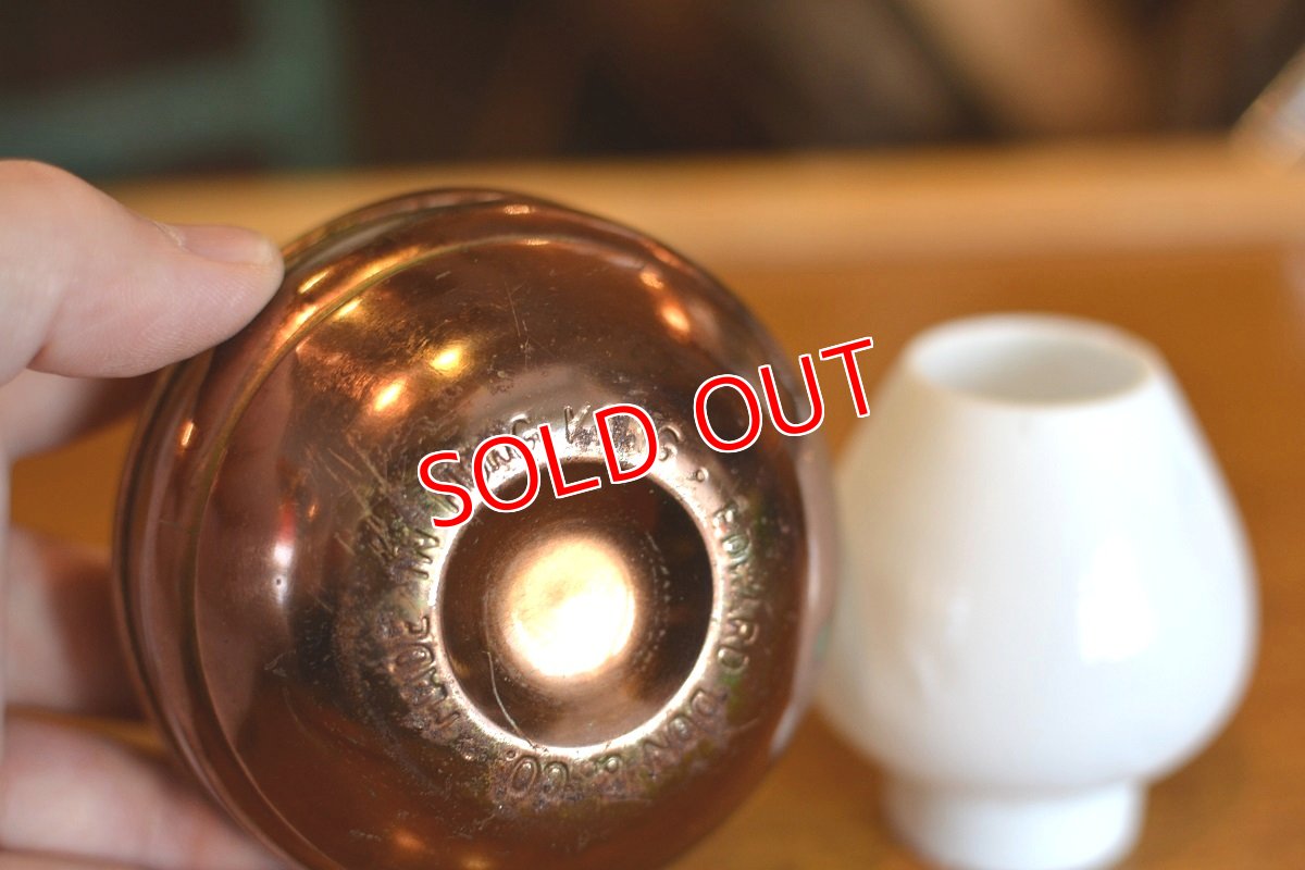 画像5: ケリーランプ/ブラスメッキA (5)