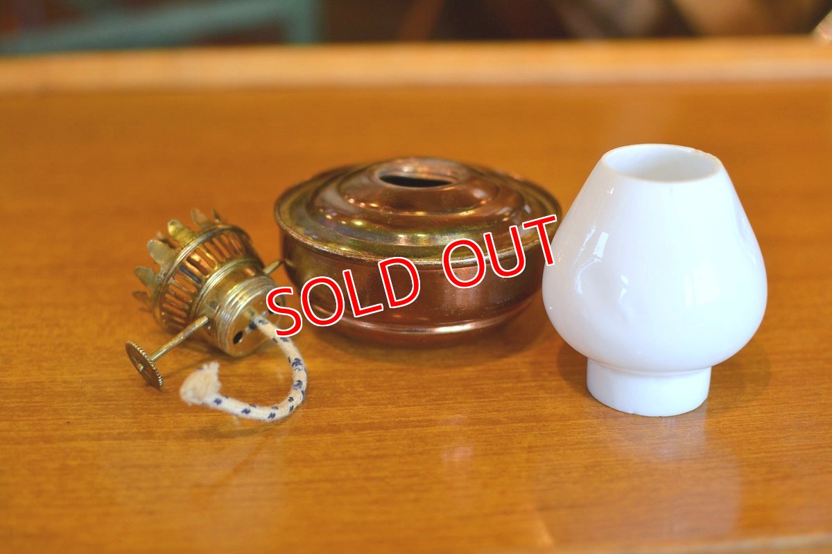 画像6: ケリーランプ/ブラスメッキA (6)