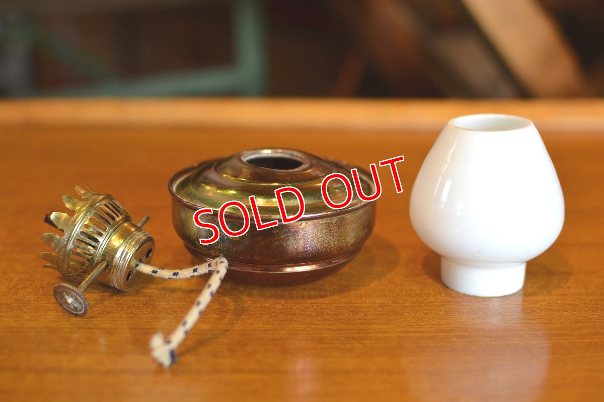 画像7: ケリーランプ/ブラスメッキB (7)