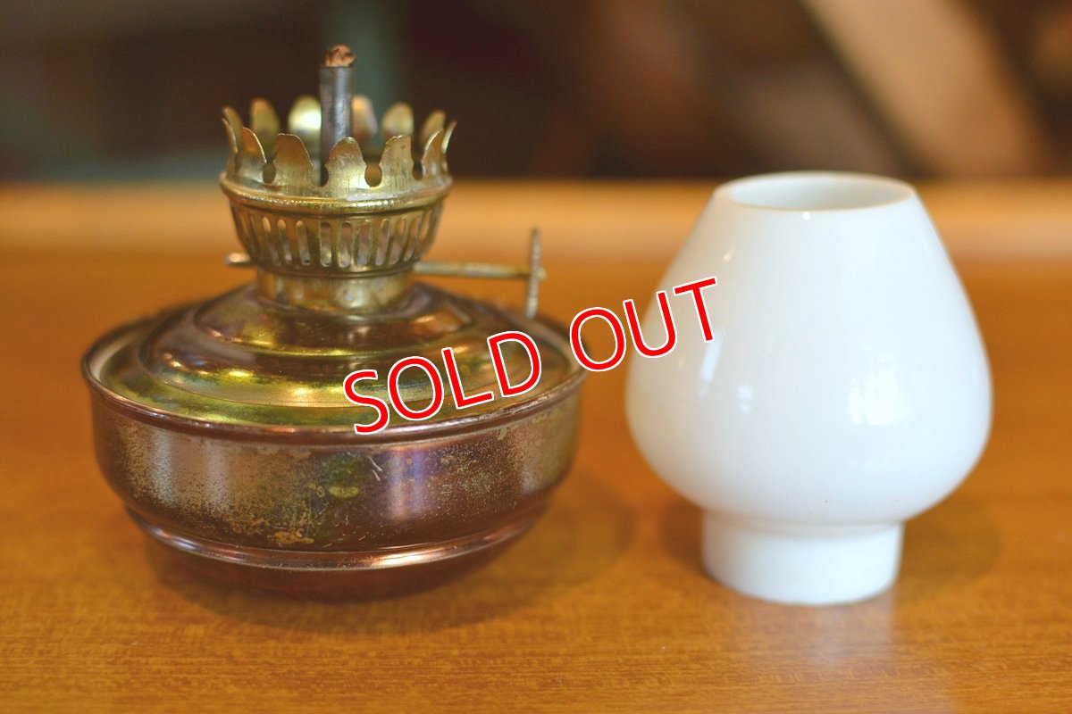 画像5: ケリーランプ/ブラスメッキB (5)