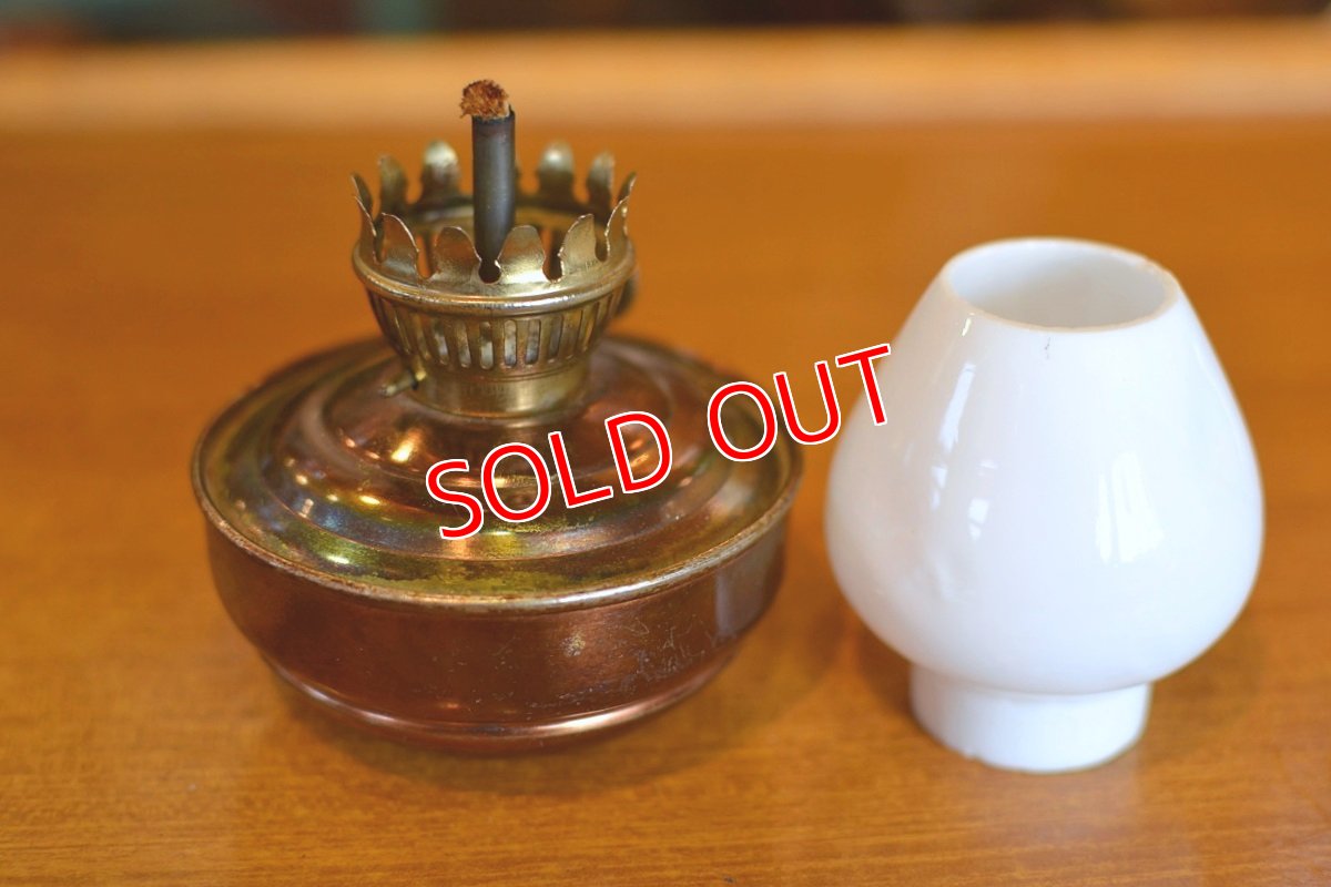 画像4: ケリーランプ/ブラスメッキA (4)