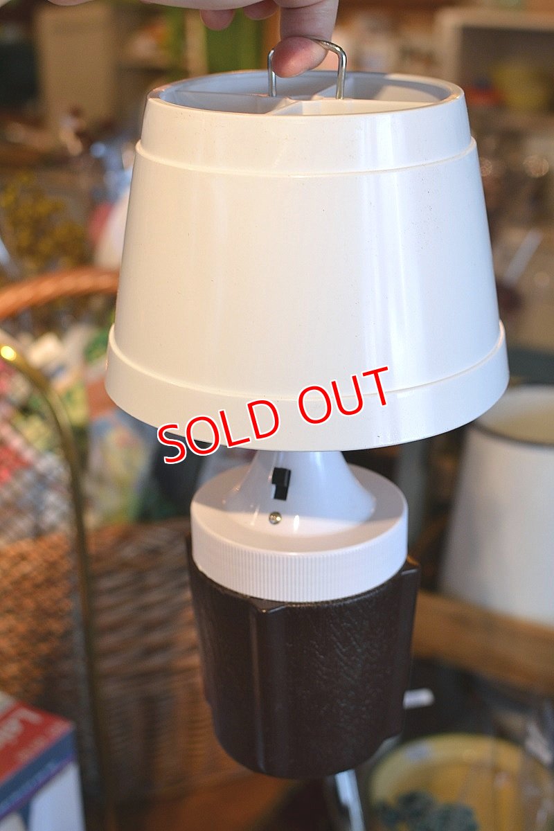 画像4: 80sHipwellポータブルテーブルランプ/ブラウン (4)