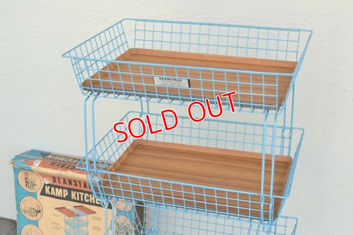 画像4: レア！60ｓ BEANSTALKキャンプキッチンバスケット (4)