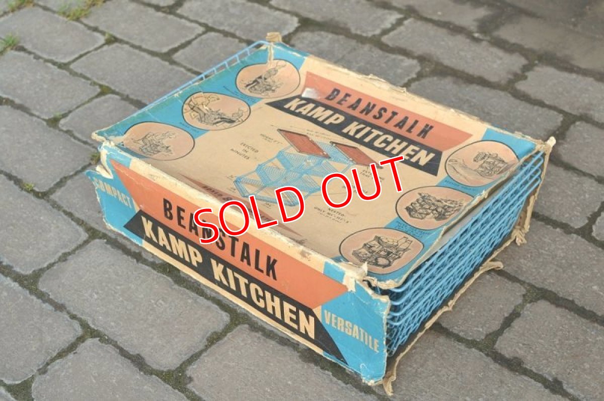 画像14: レア！60ｓ BEANSTALKキャンプキッチンバスケット (14)