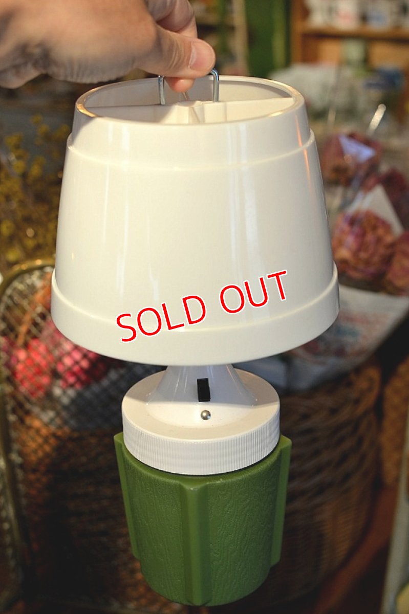 画像6: US70sポータブルテーブルランプ・レジャーランプ/アボガドグリーン (6)