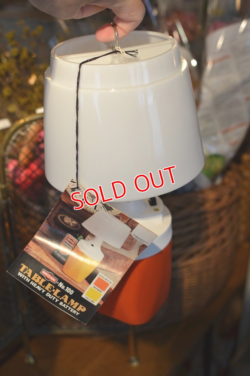 画像7: 70s RAY-O-BACポータブルテーブルランプ/オレンジ (7)