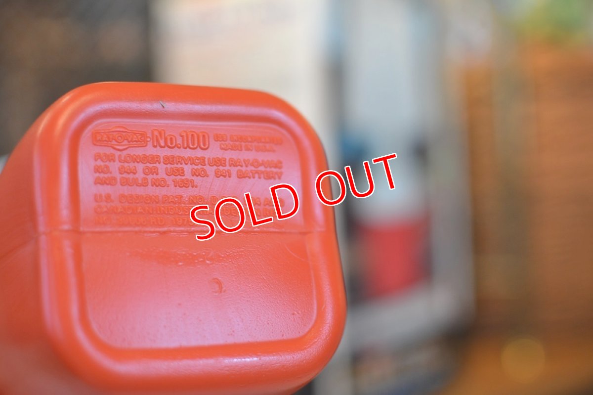 画像4: 70s RAY-O-BACポータブルテーブルランプ/オレンジ (4)