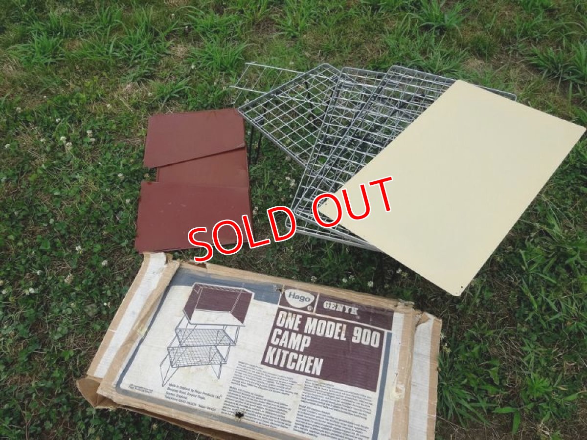 画像13: 70s Hago社キャンプキッチン/ブラウン×シルバー (13)