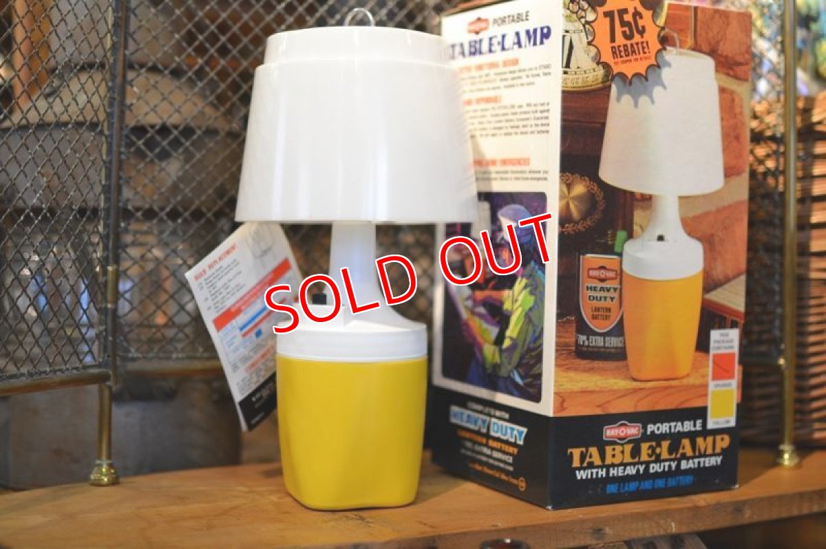 画像3: 70s RAY-O-BACポータブルテーブルランプ/イエロー (3)