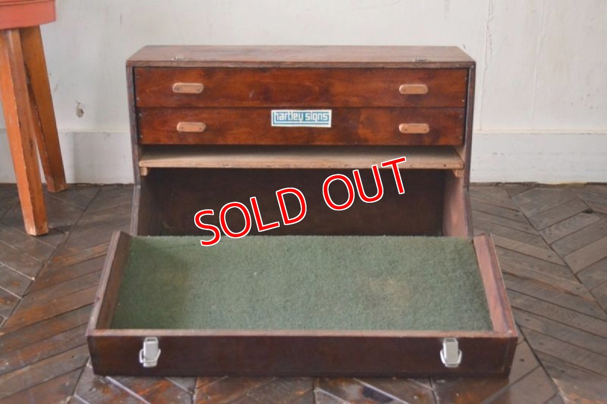 画像9: UK50s木製ツールボックス (9)