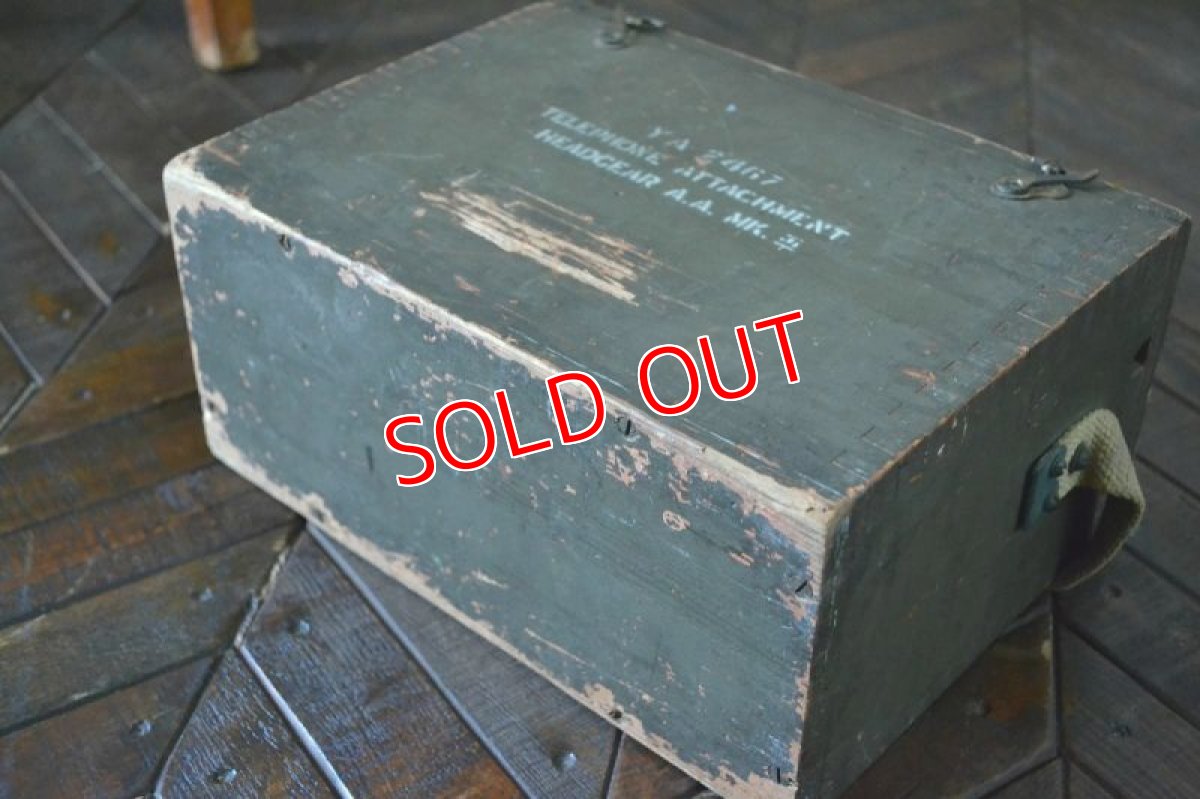 画像9: UKヴィンテージ・ミリタリー木製テレホンボックス (9)