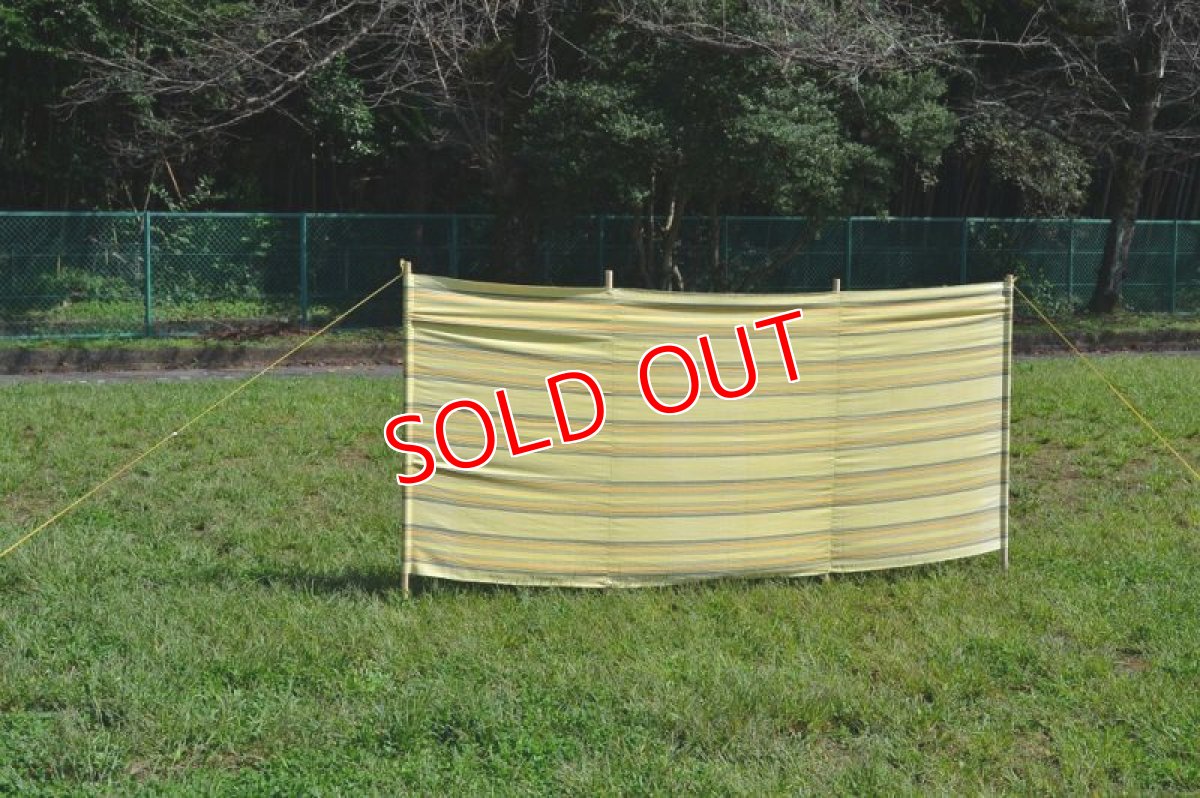 画像3: 70sヴィンテージ陣幕/イエロー (3)