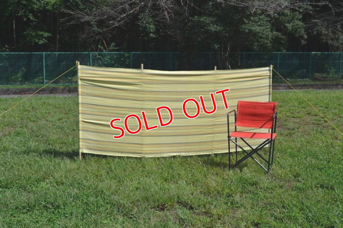 画像10: 70sヴィンテージ陣幕/イエロー (10)