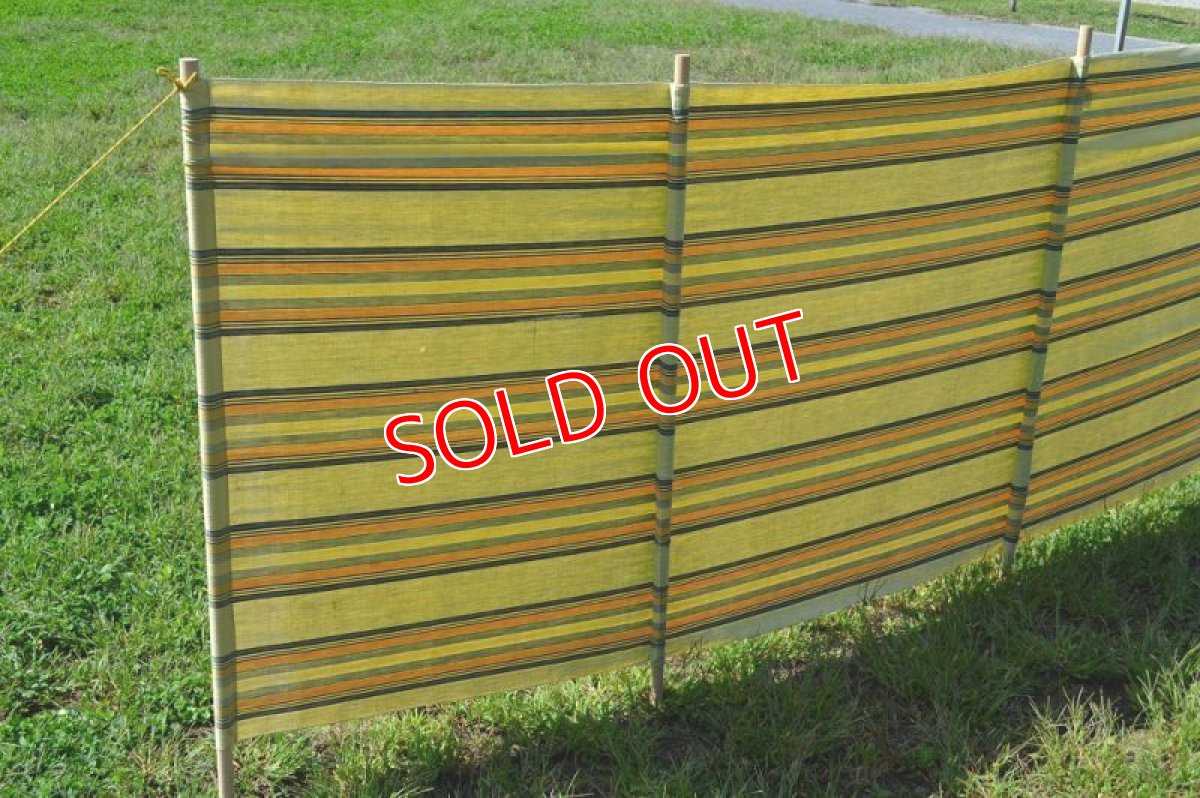 画像9: 70sヴィンテージ陣幕/イエロー (9)