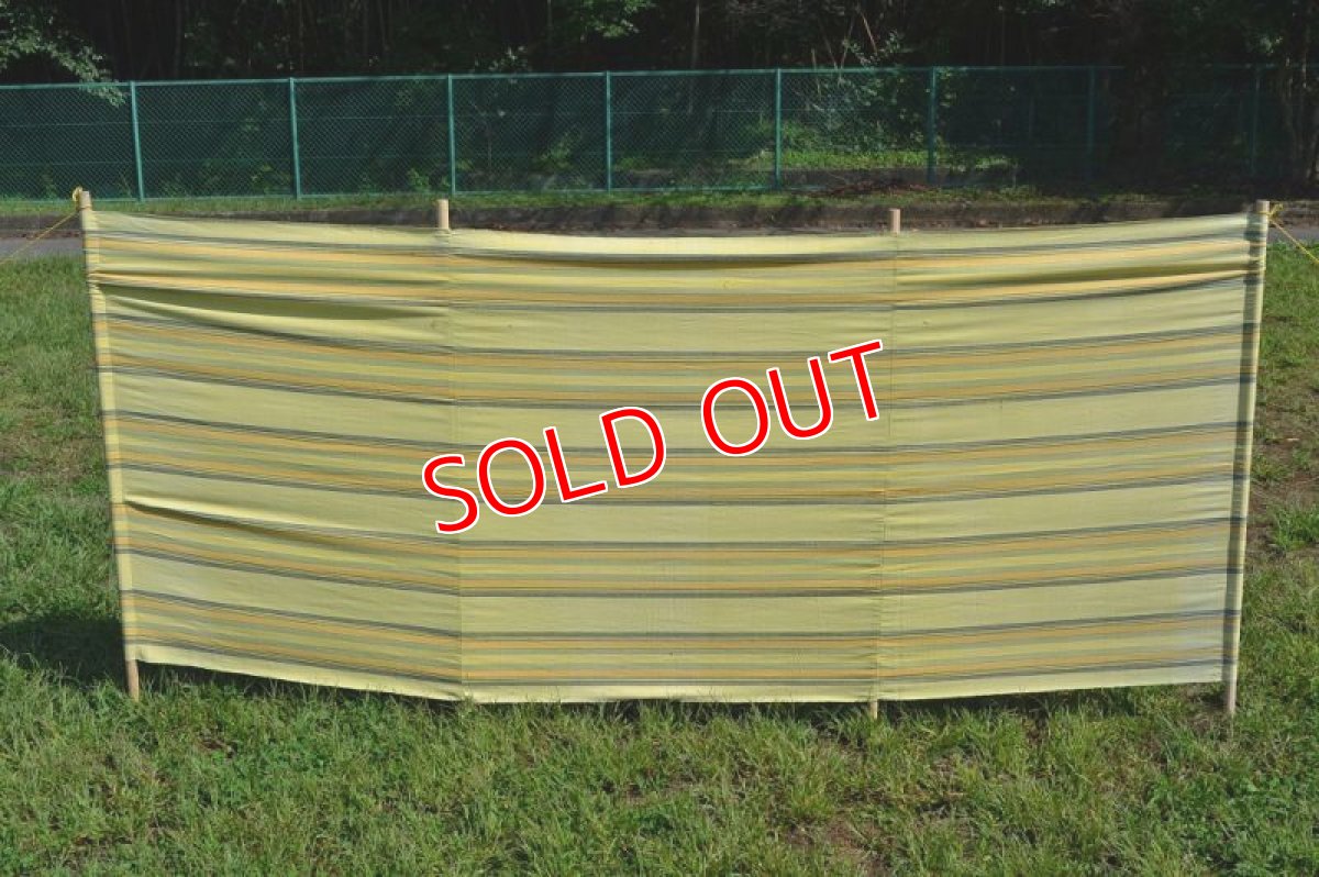 画像4: 70sヴィンテージ陣幕/イエロー (4)