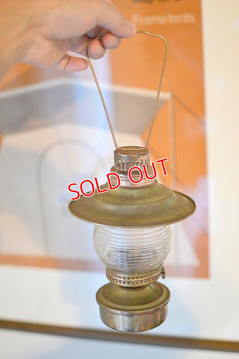 画像10: 60sボーダーエンボスホヤガラスオイルランプ (10)