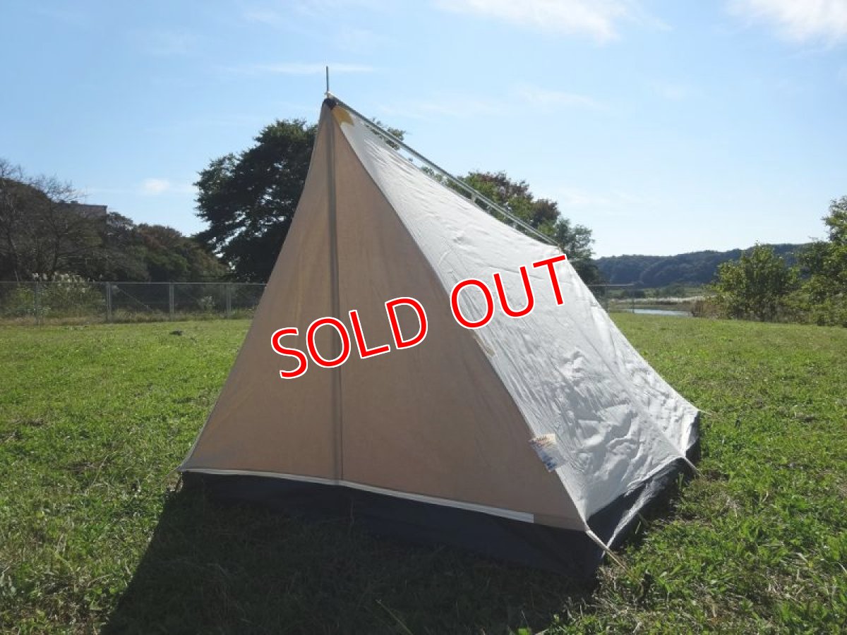 画像14: リッチフィールド・パラディン３ (14)