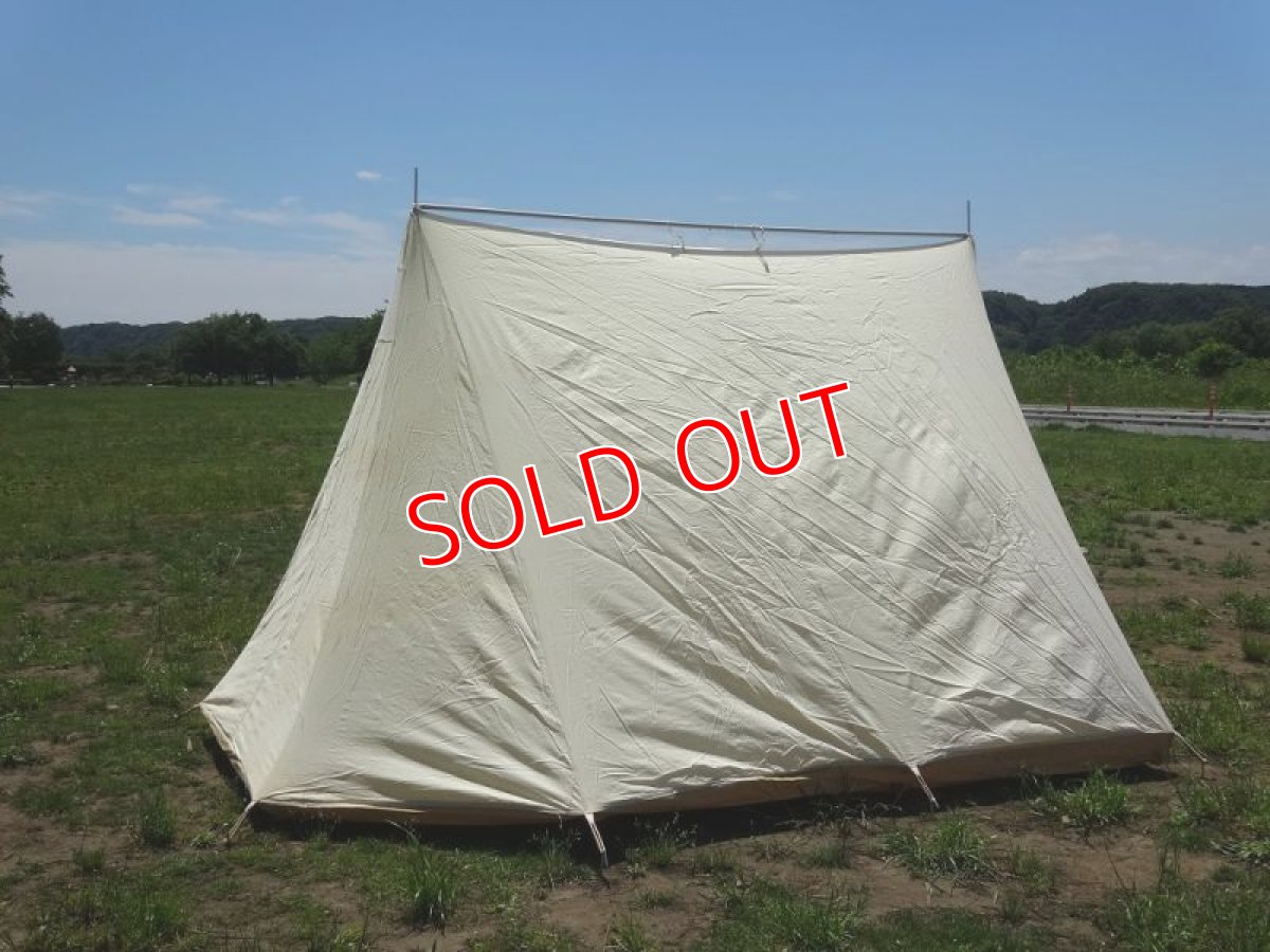 画像10: ラクレ・Ａ型フルコットン ブラウン×オレンジ (10)