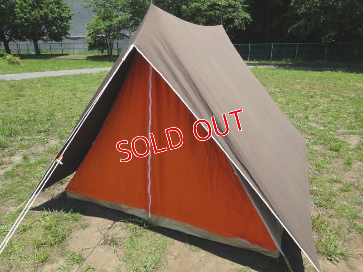 画像3: ラクレ・Ａ型フルコットン ブラウン×オレンジ (3)