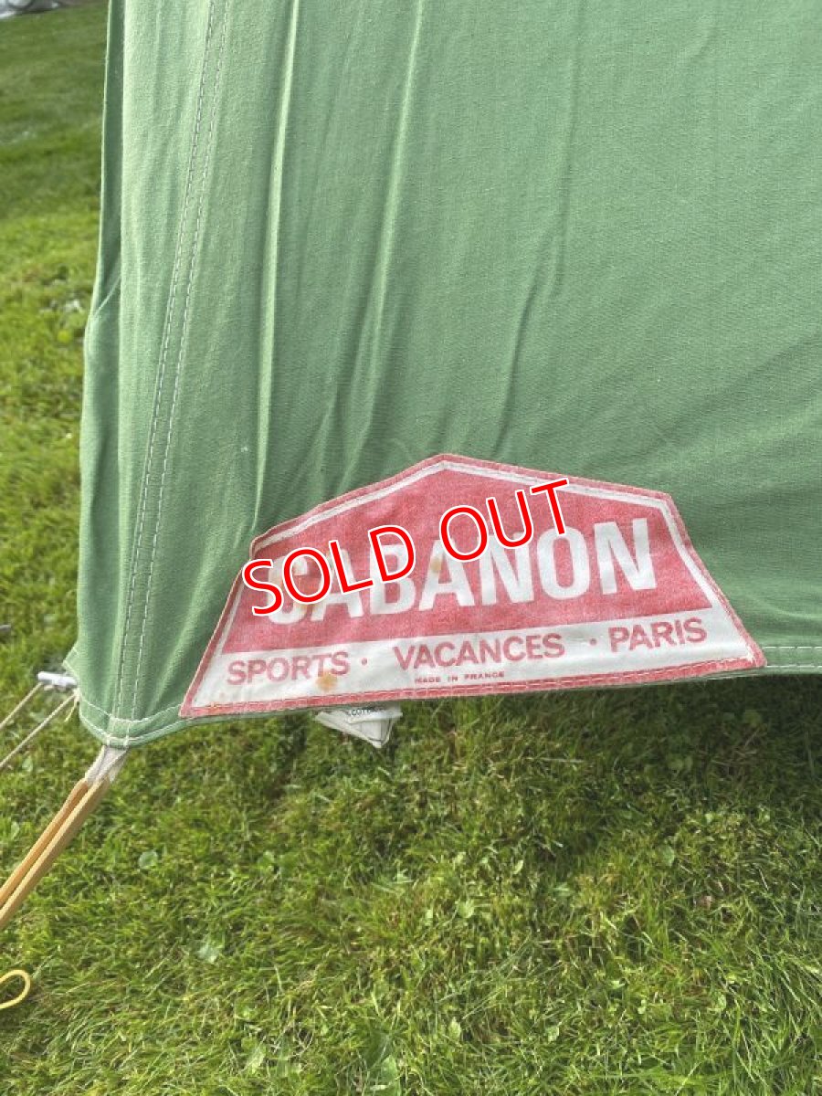 画像4: キャバノン・ルーシー (4)