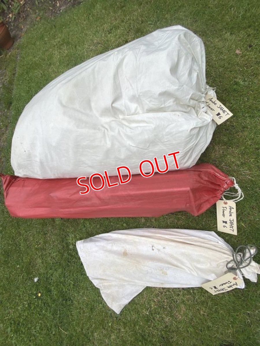 画像19: アンドレジャメ６（名称不明） (19)