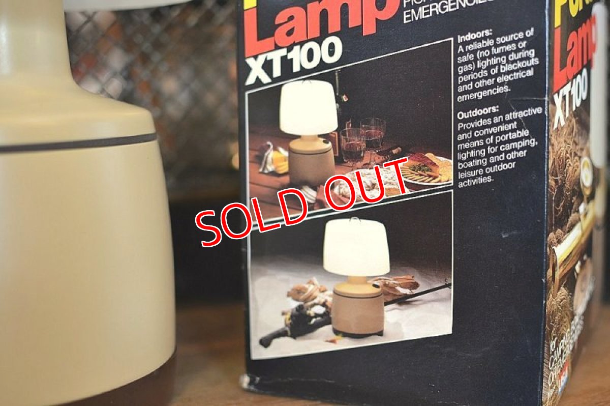 画像7: 90sポータブルテーブルランプ (7)